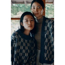 Et strikkeliv 3, Tokyo Tversted