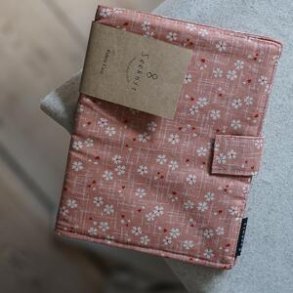 Seeknit Shirotake All Times Luxus Rundpindest 14 cm