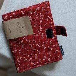 Seeknit Shirotake All Times Luxus Rundpindest 14 cm